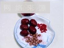 燕麦红枣花生枸杞豆浆米饭的做法图解1
