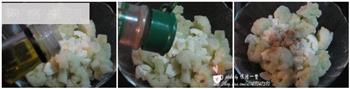 橄榄油花菜拌蛋白丁的做法图解4
