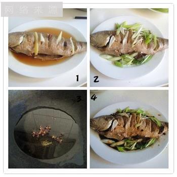 油浸小黄鱼的做法步骤3