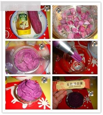 紫薯色拉的做法图解1