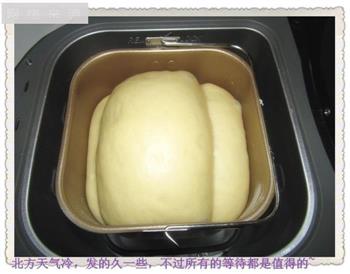 面包机做全蛋牛奶土司的做法步骤7