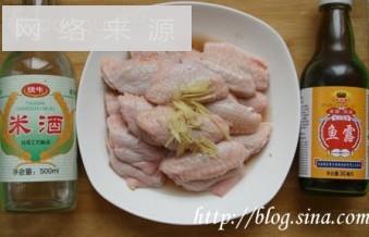 大杏仁焦糖柠檬鸡翅的做法步骤1