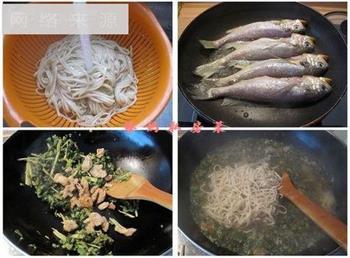 雪菜油渣黄鱼面的做法步骤2