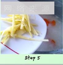 花蟹粥的做法步骤5