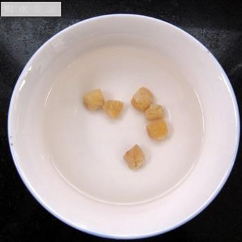 专治鼠标手—姜黄炒海鲜饭的做法图解2
