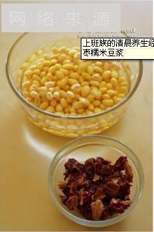 核桃红枣糯米豆浆的做法步骤1