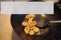 鲜虾仁炒蛋的做法步骤2