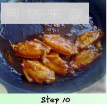 泰式香辣鸡翅的做法步骤10