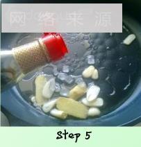 泰式香辣鸡翅的做法步骤5