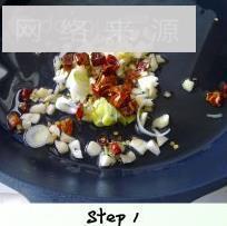 干煸菜花的做法步骤1