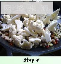 干煸菜花的做法步骤4
