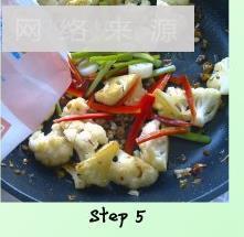 干煸菜花的做法步骤5