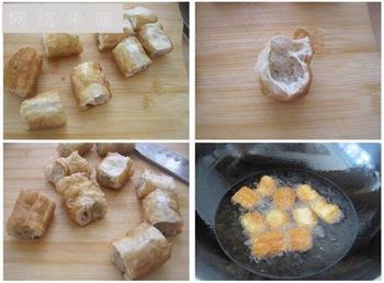 菠萝油条虾的做法步骤2