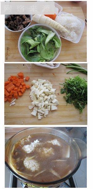 酱鸭春笋菜泡饭的做法步骤1