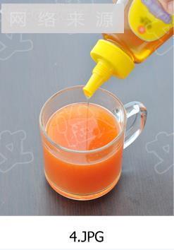 葡萄柚蜂蜜红茶的做法图解4