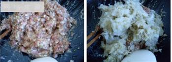 酸菜猪肉馅饺子的做法图解4