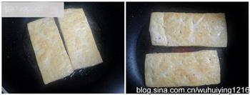 韩国铁板豆腐的做法步骤2