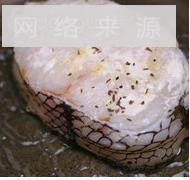 豌豆银鳕鱼的做法步骤3