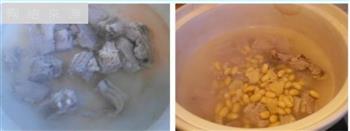 黄豆裙带排骨汤的做法步骤3