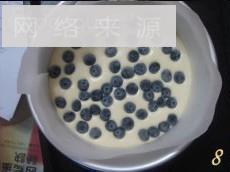 舒芙蕾蓝莓乳酪的做法步骤8