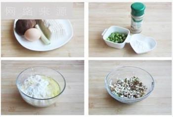 莲蓬豆腐的做法步骤1