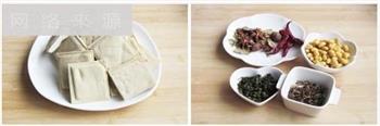 茶香卤豆腐干的做法步骤1