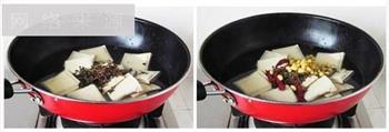 茶香卤豆腐干的做法步骤3