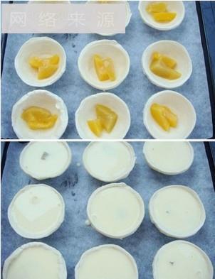 黄桃葡萄蛋挞的做法图解3