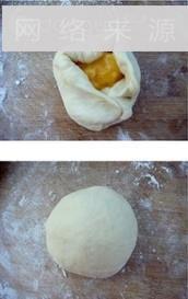 香橙花式面包的做法步骤4