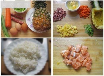 三文鱼菠萝炒饭&香肠菠萝炒饭的做法步骤1