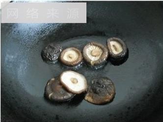 香菇油菜的做法图解2