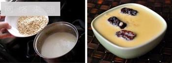 燕麦豆浆枣粥的做法图解3