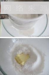 枫糖核桃脆饼的做法步骤3