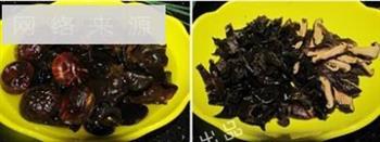 黑木耳香菇蒸鸡腿肉的做法步骤1