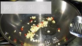 韭香豆干螺肉丁的做法步骤3