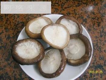 芙蓉酿香菇的做法步骤1