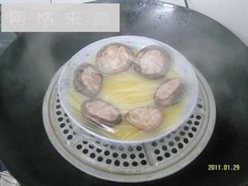 芙蓉酿香菇的做法步骤5