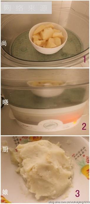 翡翠白玉汤的做法步骤1