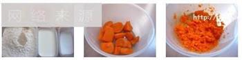 胡萝卜泡菜鸡丝包的做法步骤1
