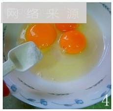 苦瓜煎蛋的做法步骤4