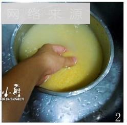 小米玉米粥的做法步骤2