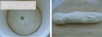 燕麦面包的做法步骤3