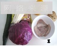 彩椒鱿鱼蔬菜包的做法步骤1