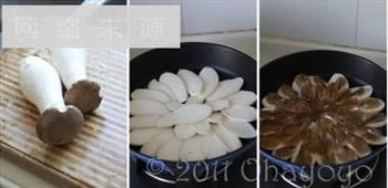 蒜蓉干锅虾的做法步骤3