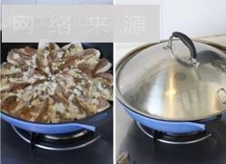蒜蓉干锅虾的做法步骤4