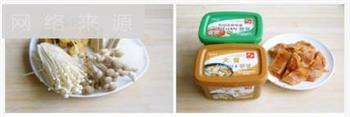韩式泡菜豆腐煲的做法步骤1