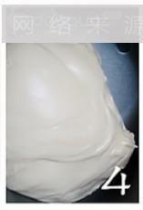 炼奶火腿面包卷的做法步骤4