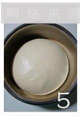 炼奶火腿面包卷的做法步骤5