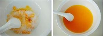 橙汁冬瓜球的做法步骤3