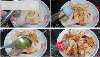 蒜香蜜汁烤鸡翅的做法图解2